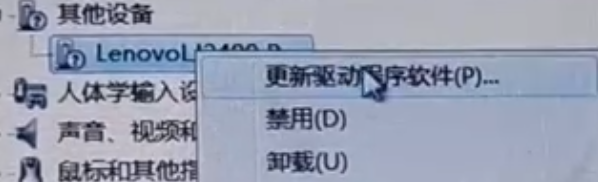 WPS 协同输出与软件运行疑难速解